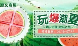 潜规则出处 吃瓜爆料每日大赛最新动态,吃瓜爆料大赛最新动态，揭秘娱乐圈幕后真相