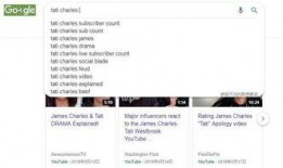 暗黑吃瓜官网入口网址 神坛之上1v1未删减txt,神坛之上1v1未删减txt内容全解析