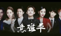 哪些娱乐新闻最受欢迎 明星大侦探第三季,揭秘娱乐圈最受欢迎的悬疑娱乐新闻