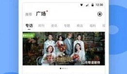 黑料-今日黑料 有点料官网,深度解析“有点料”官网最新热点事件