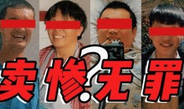 黑料-今日黑料 有点料官网,深度解析“有点料”官网最新热点事件